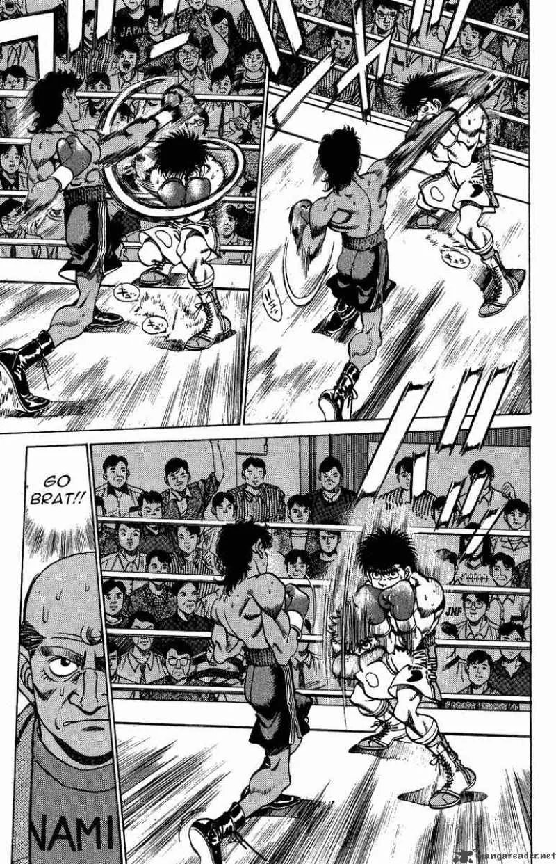 Hajime no Ippo Chapter 211 page 13