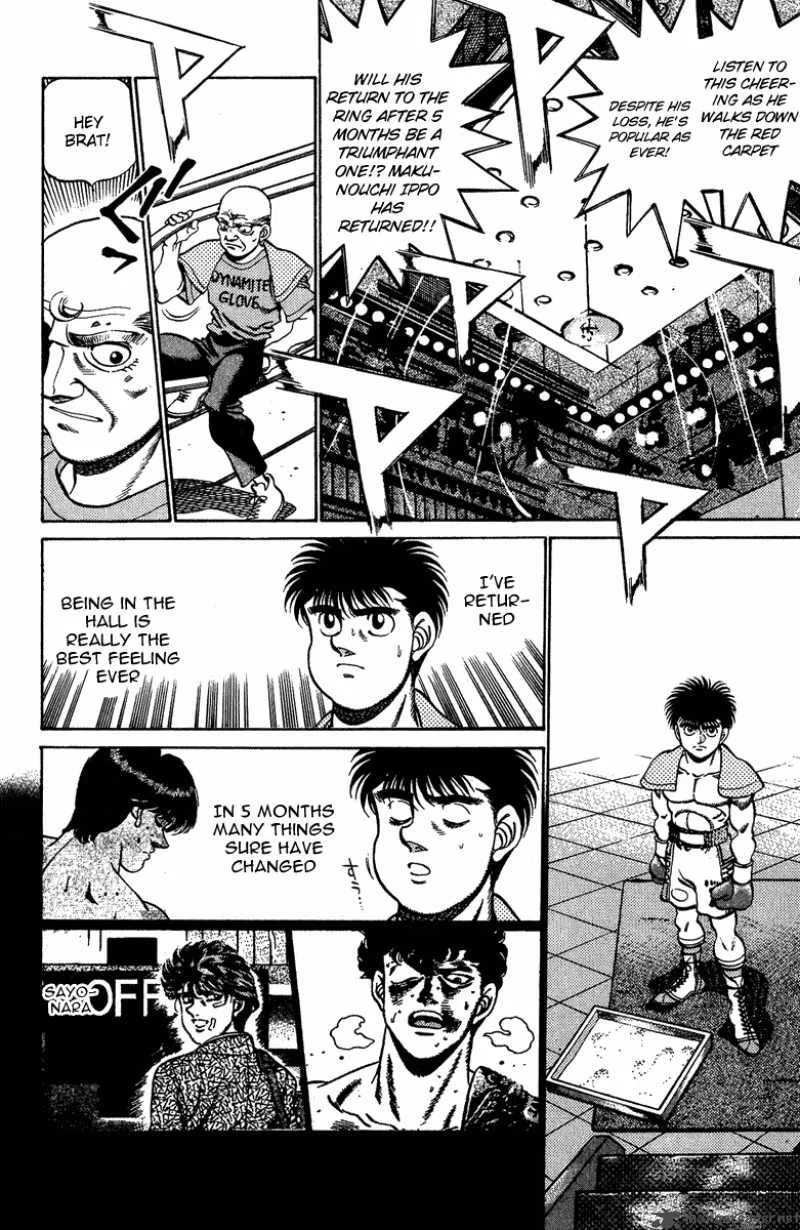 Hajime no Ippo Chapter 211 page 3