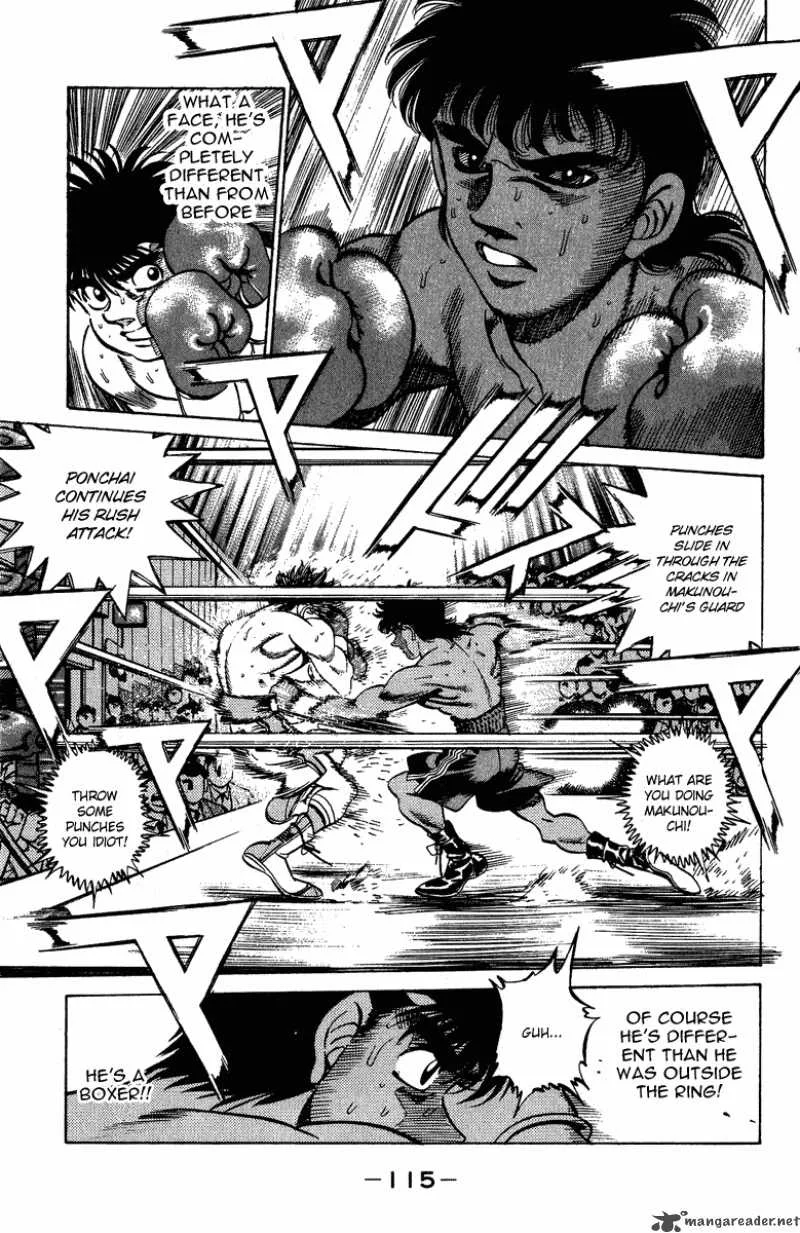 Hajime no Ippo Chapter 211 page 11