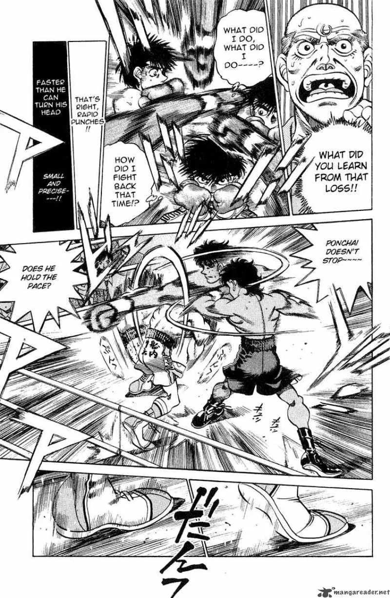 Hajime no Ippo Chapter 212 page 9