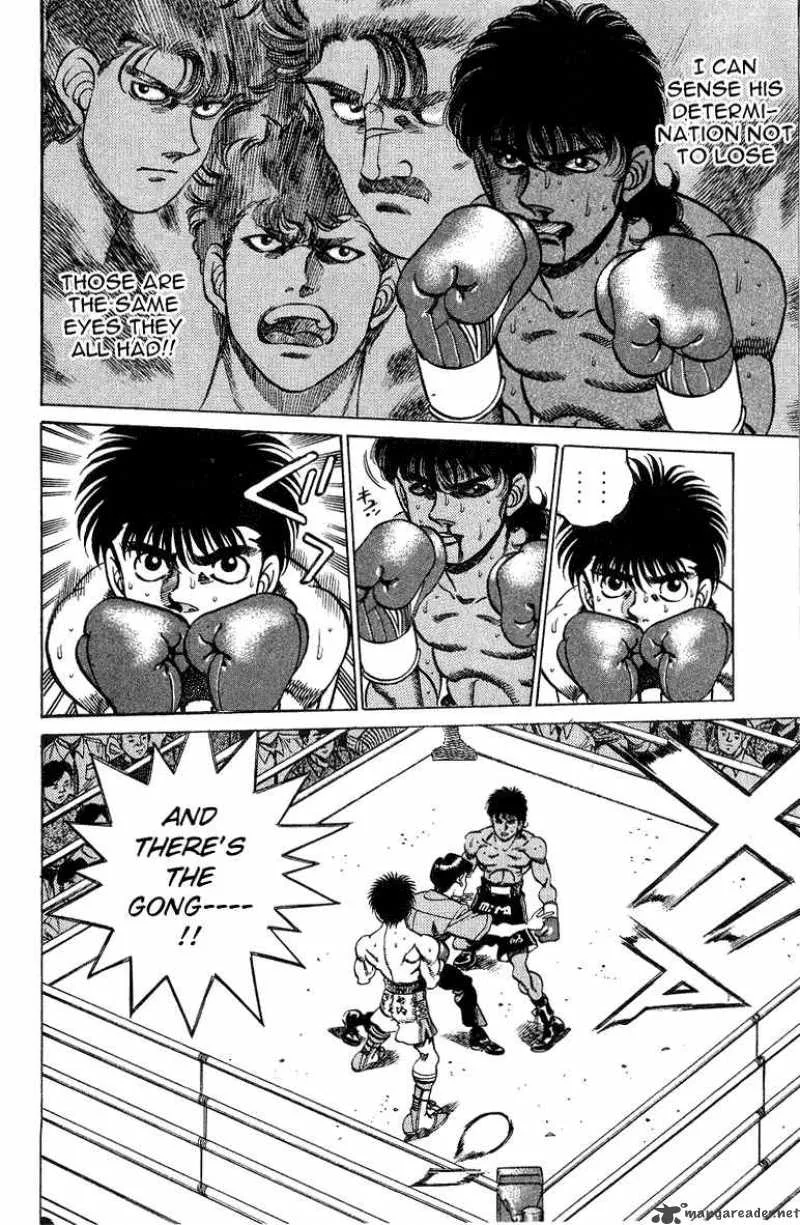 Hajime no Ippo Chapter 212 page 16
