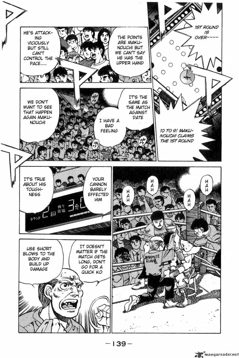 Hajime no Ippo Chapter 212 page 17