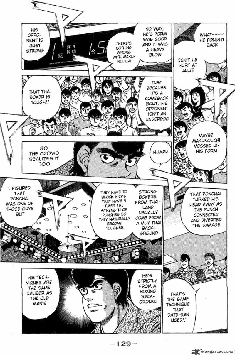 Hajime no Ippo Chapter 212 page 7