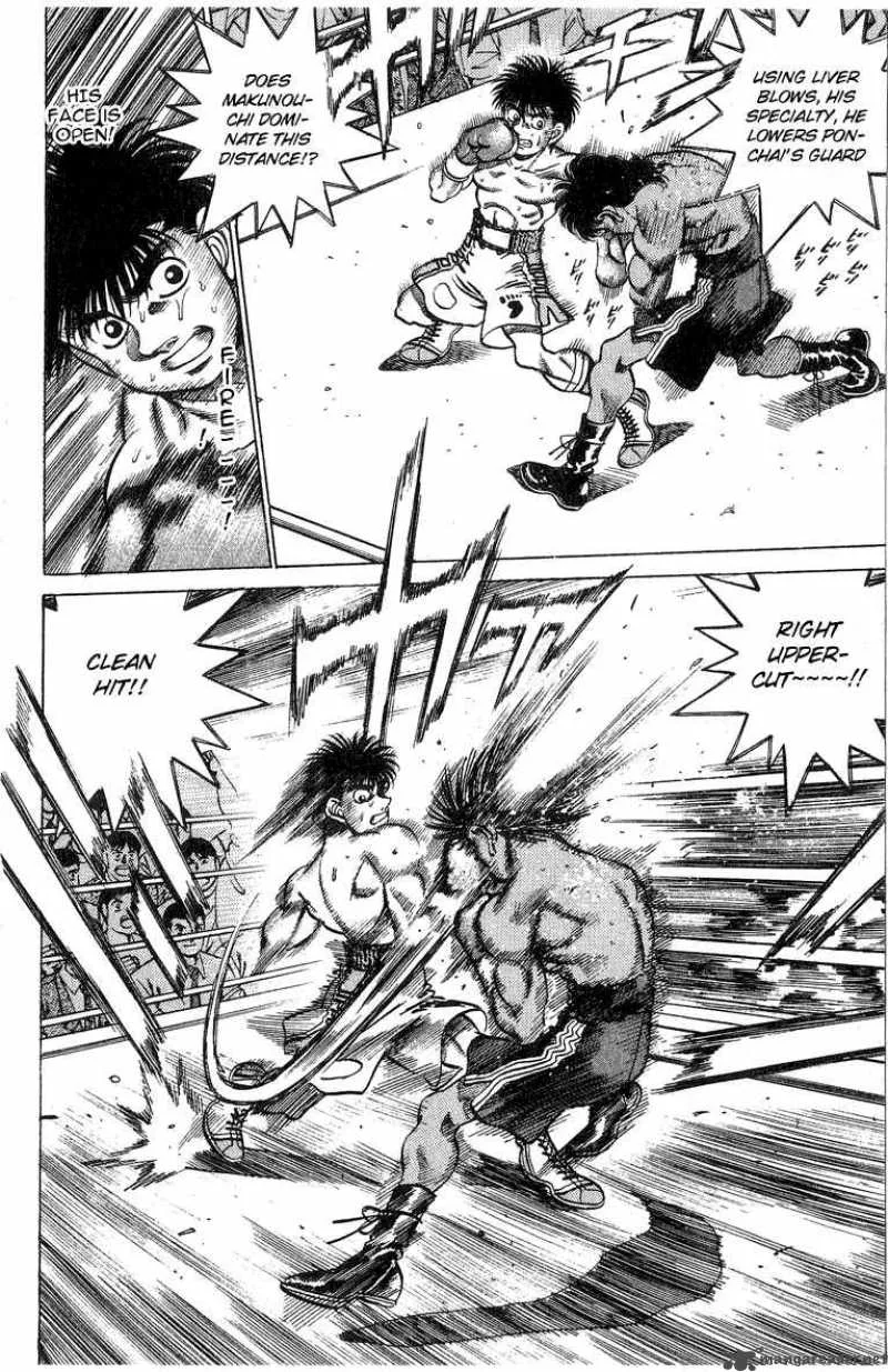 Hajime no Ippo Chapter 212 page 12