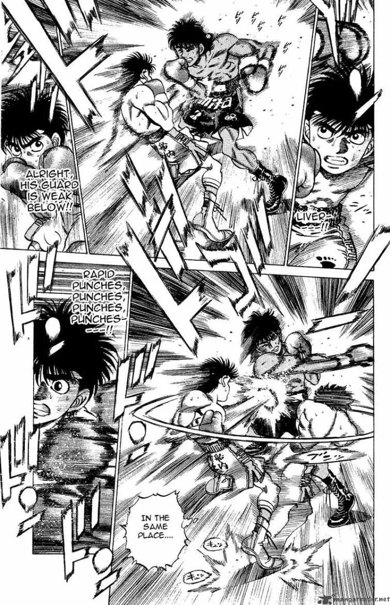 Hajime no Ippo Chapter 212 page 11