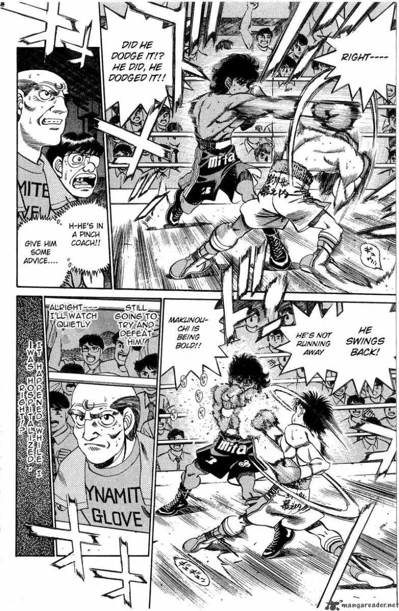 Hajime no Ippo Chapter 213 page 10