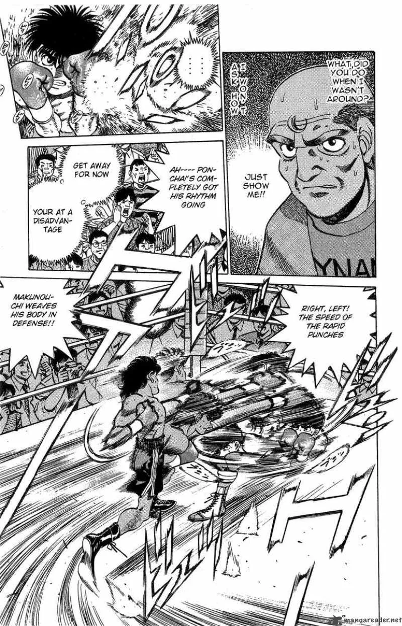Hajime no Ippo Chapter 213 page 11