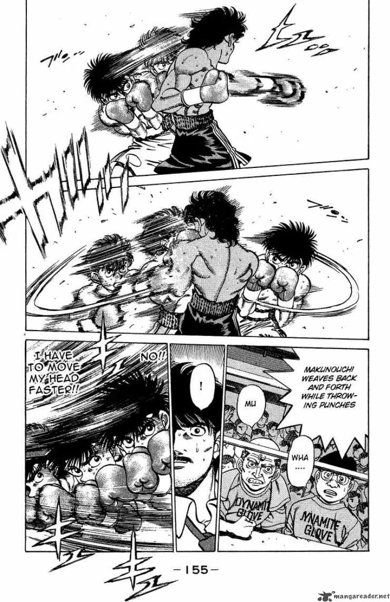 Hajime no Ippo Chapter 213 page 13