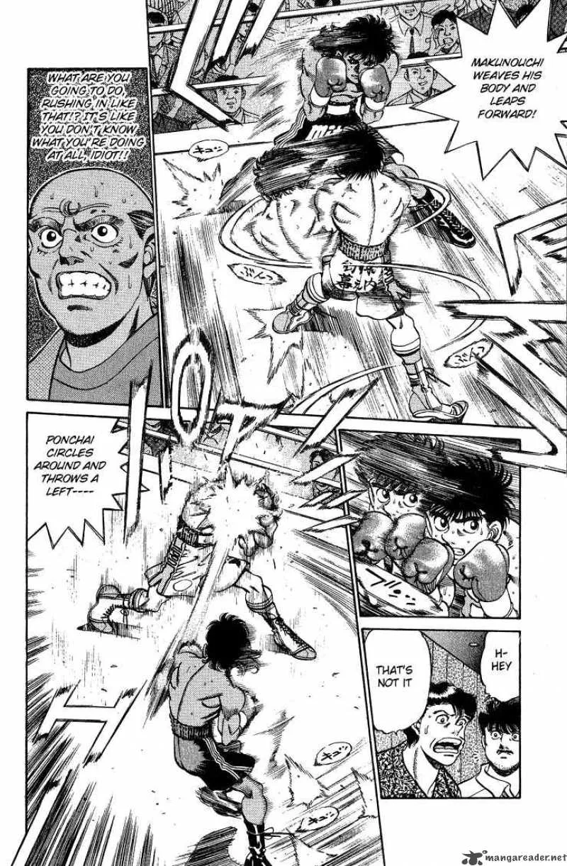 Hajime no Ippo Chapter 213 page 6