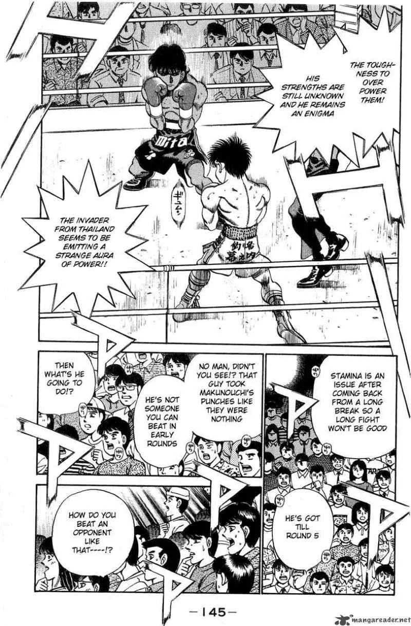 Hajime no Ippo Chapter 213 page 3