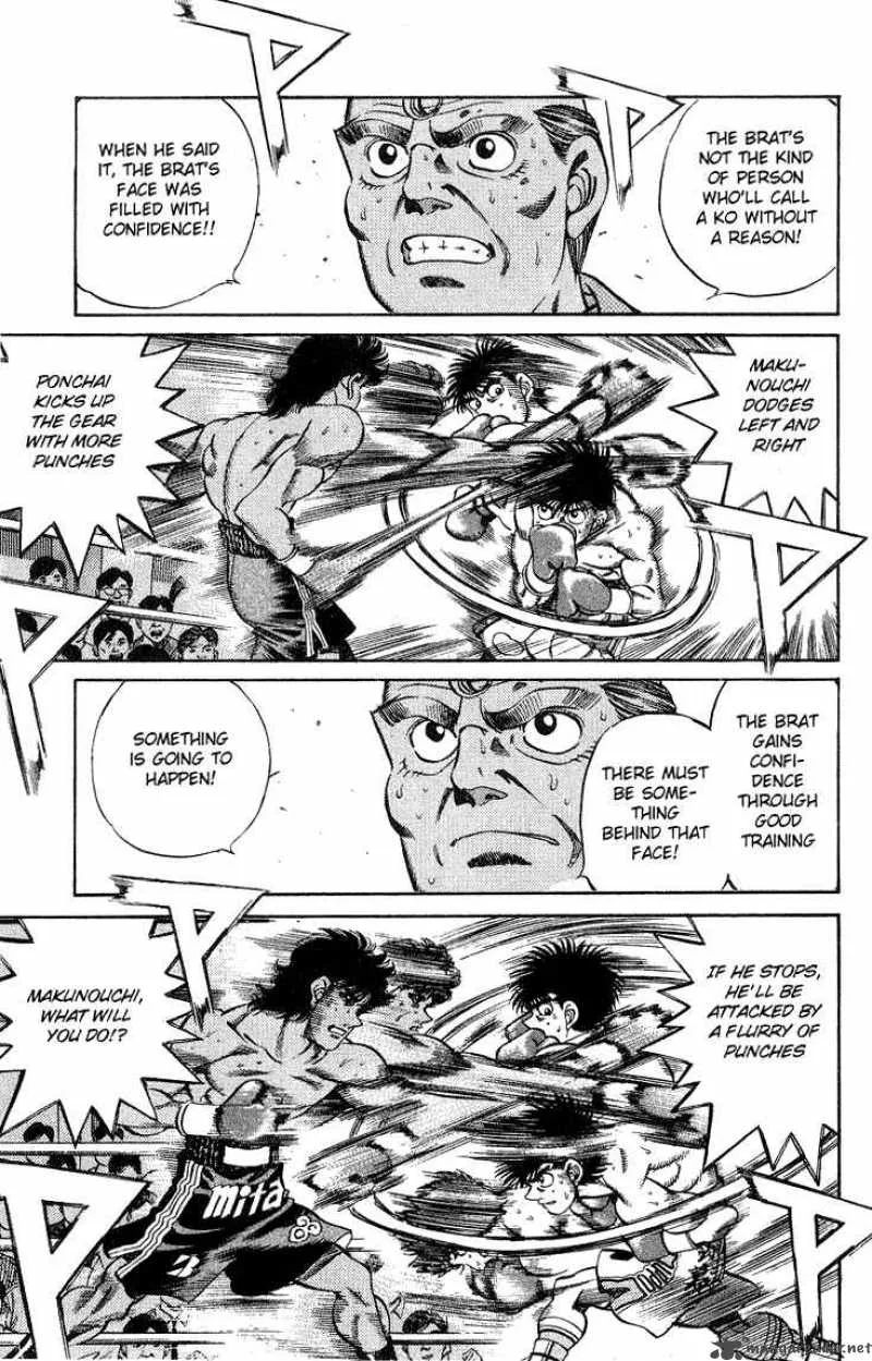 Hajime no Ippo Chapter 213 page 9