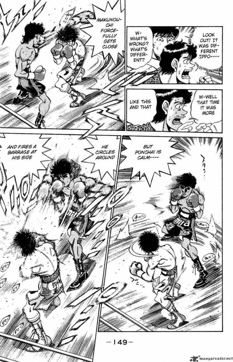 Hajime no Ippo Chapter 213 page 7