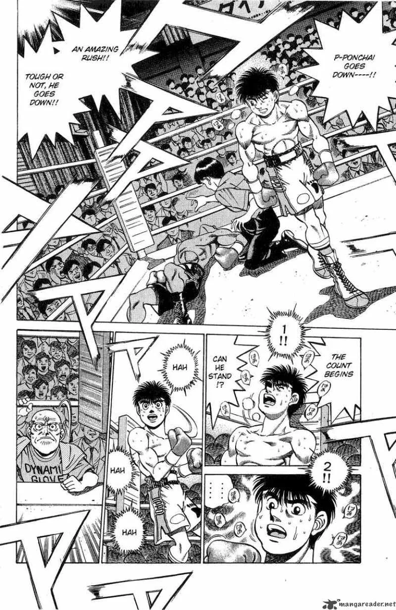Hajime no Ippo Chapter 214 page 4
