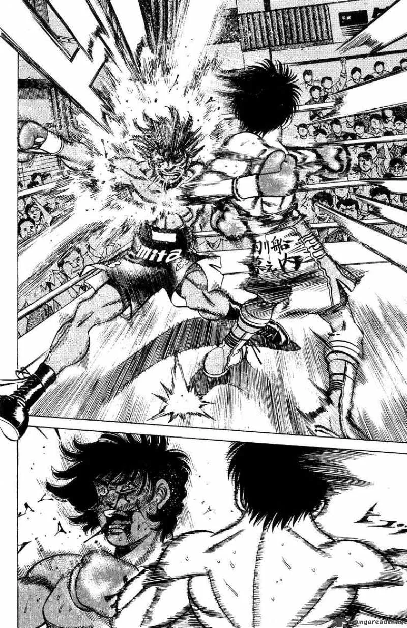 Hajime no Ippo Chapter 214 page 2