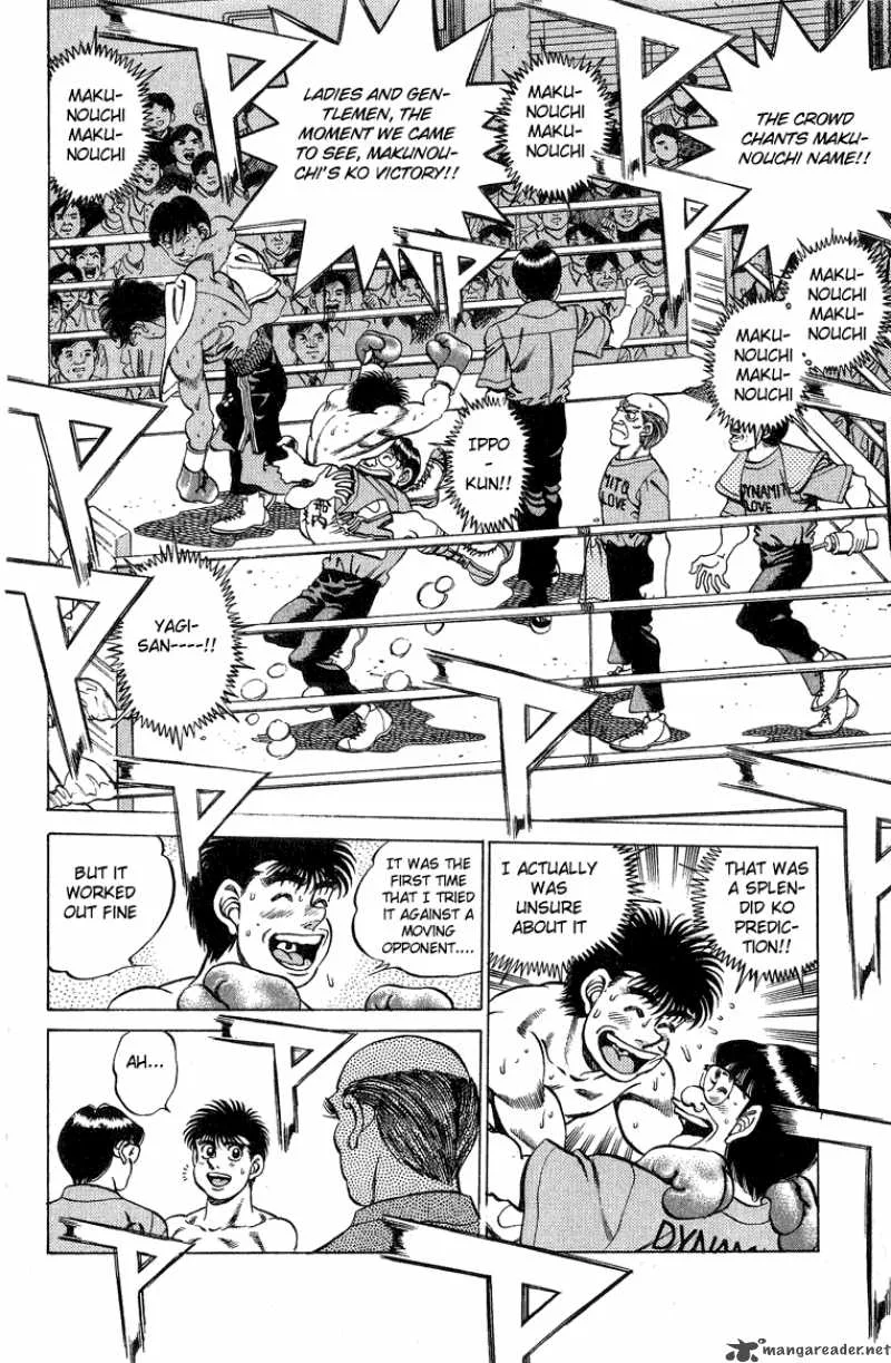 Hajime no Ippo Chapter 214 page 7