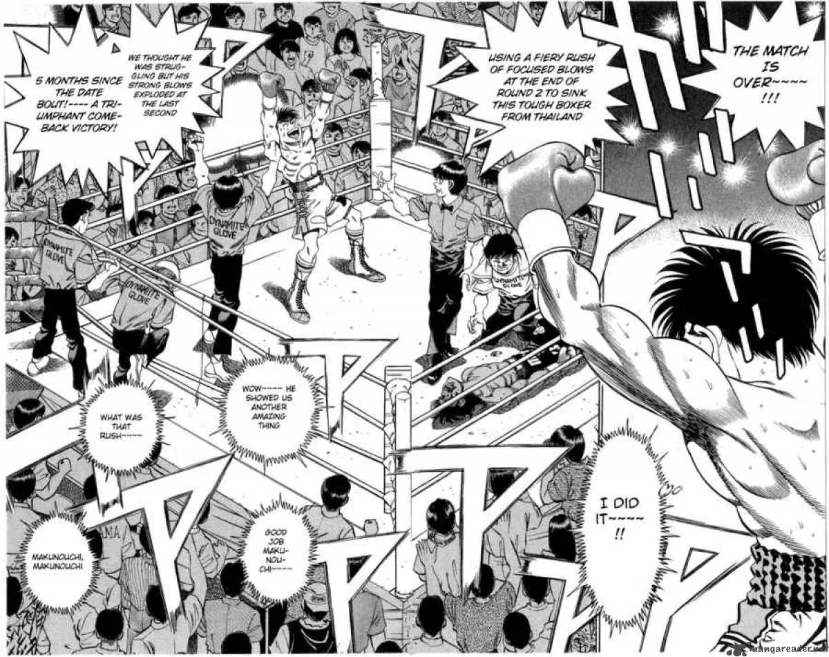 Hajime no Ippo Chapter 214 page 6