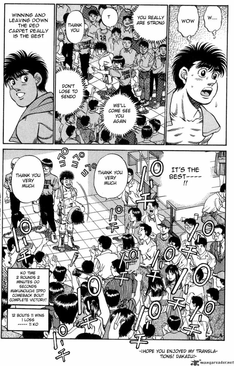 Hajime no Ippo Chapter 214 page 18