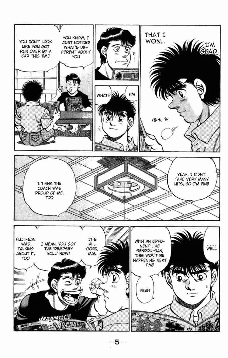 Hajime no Ippo Chapter 215 page 6