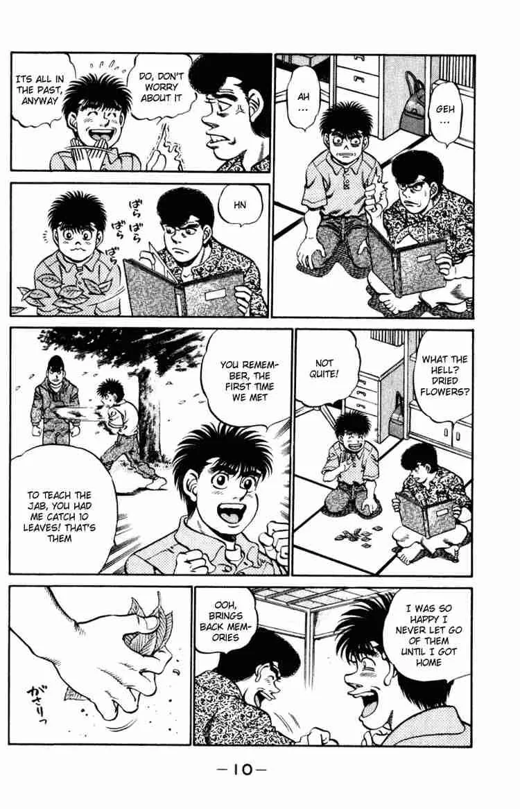 Hajime no Ippo Chapter 215 page 11