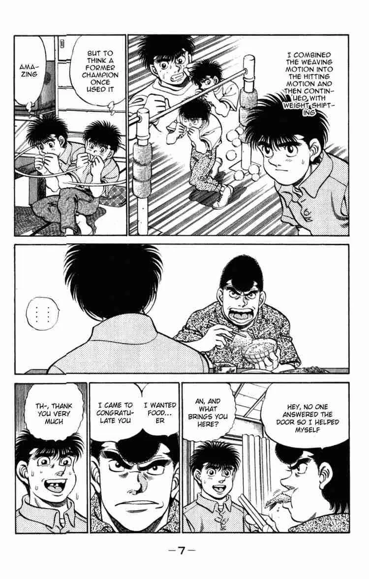 Hajime no Ippo Chapter 215 page 8