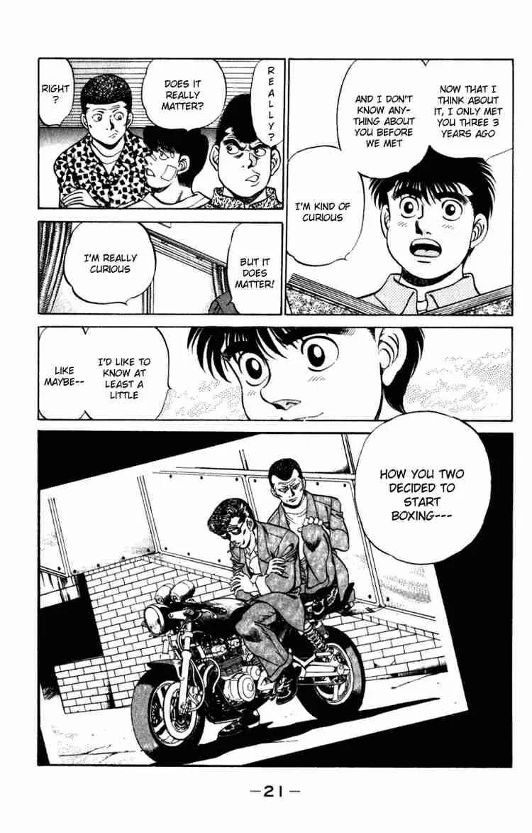 Hajime no Ippo Chapter 215 page 22