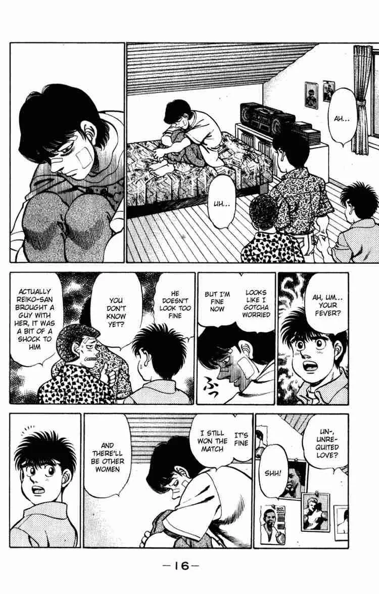 Hajime no Ippo Chapter 215 page 17