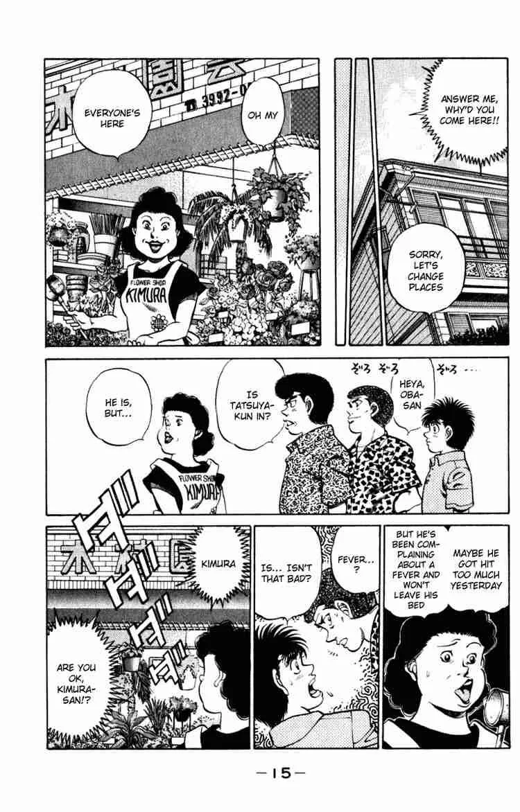 Hajime no Ippo Chapter 215 page 16