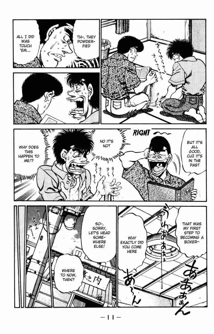 Hajime no Ippo Chapter 215 page 12