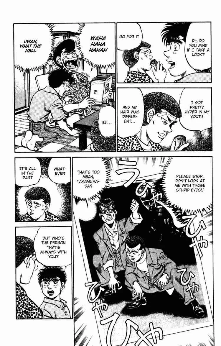 Hajime no Ippo Chapter 215 page 14