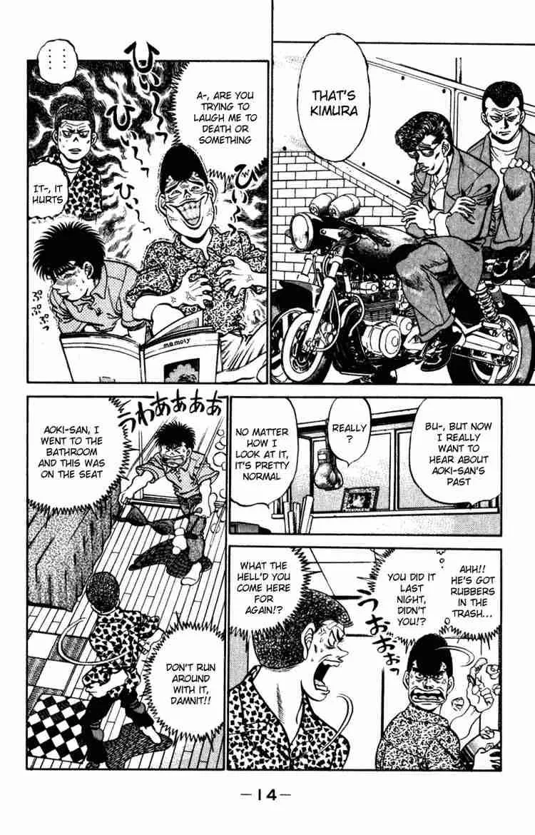 Hajime no Ippo Chapter 215 page 15