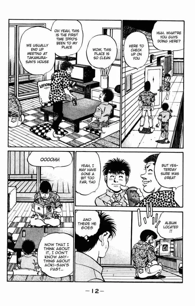 Hajime no Ippo Chapter 215 page 13