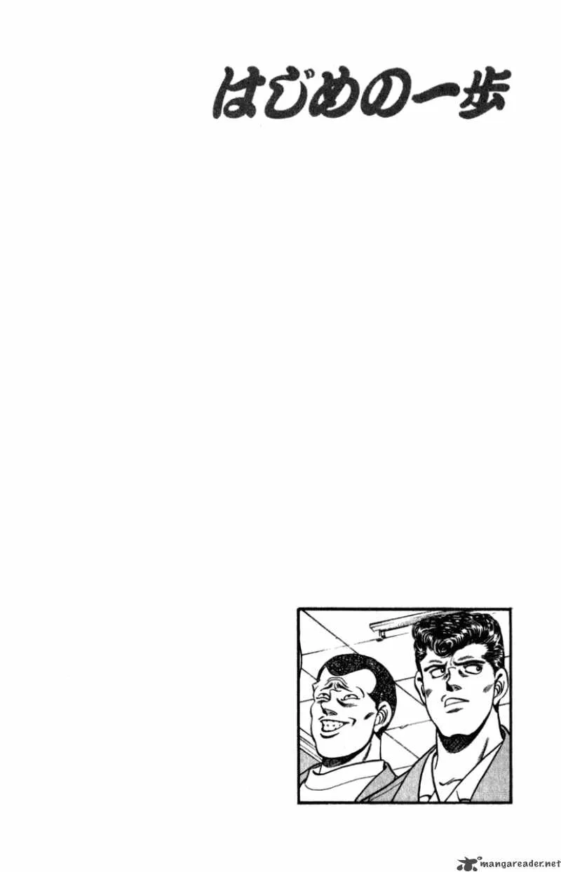 Hajime no Ippo Chapter 216 page 20