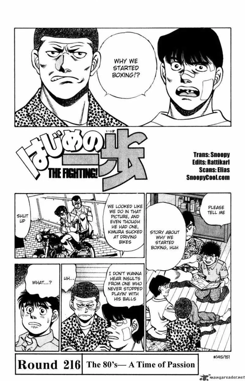 Hajime no Ippo Chapter 216 page 1