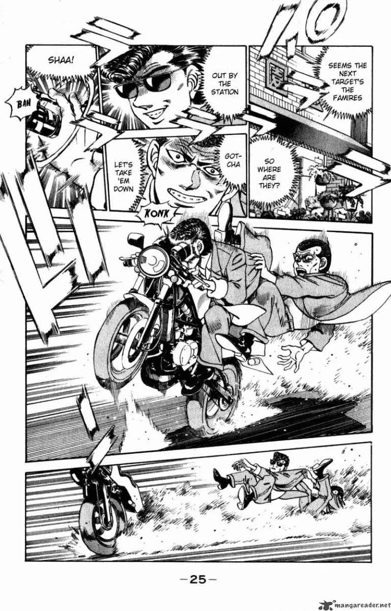 Hajime no Ippo Chapter 216 page 3