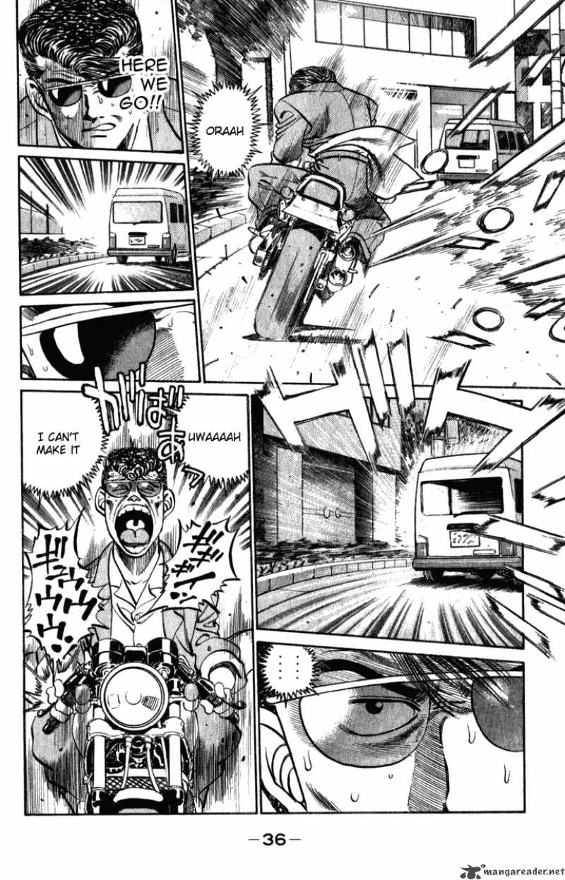 Hajime no Ippo Chapter 216 page 14
