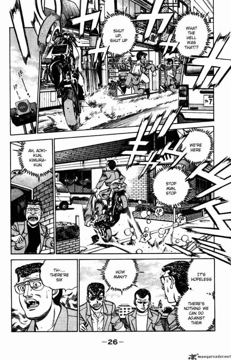 Hajime no Ippo Chapter 216 page 4