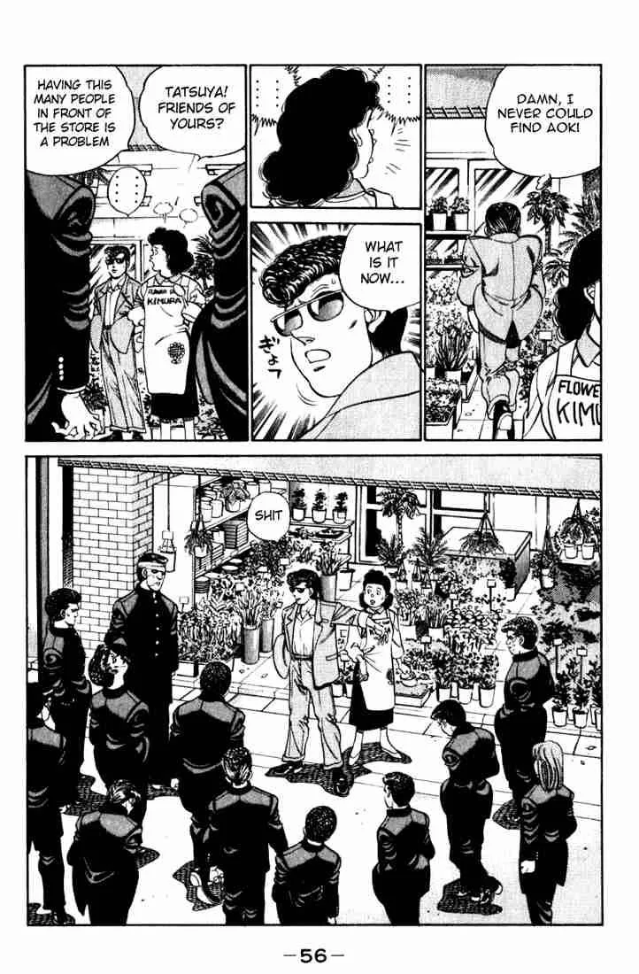 Hajime no Ippo Chapter 217 page 14