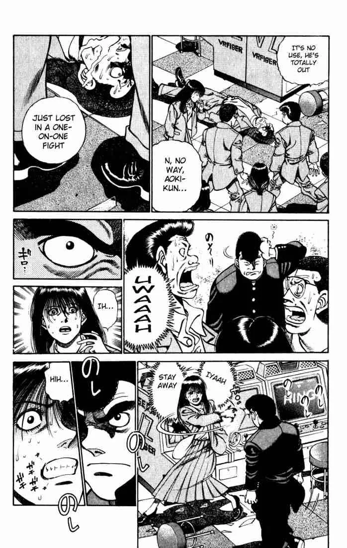 Hajime no Ippo Chapter 217 page 12