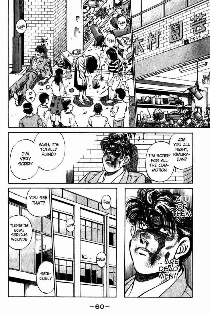 Hajime no Ippo Chapter 217 page 18