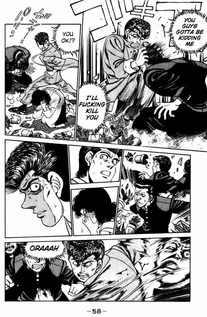 Hajime no Ippo Chapter 217 page 16