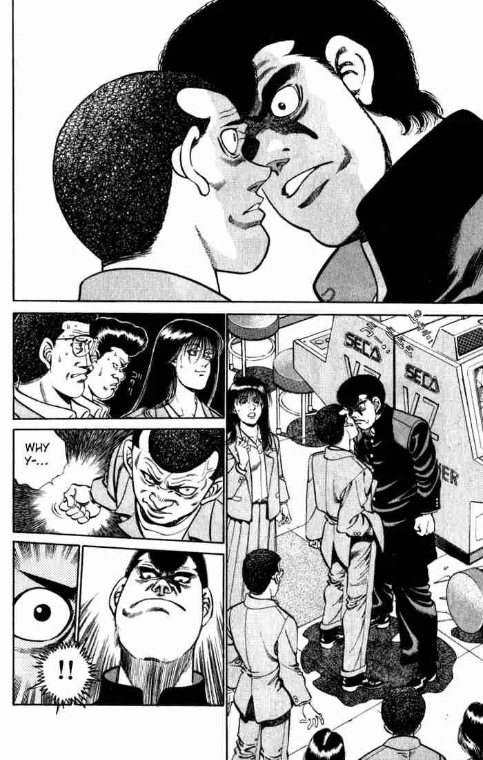 Hajime no Ippo Chapter 217 page 6