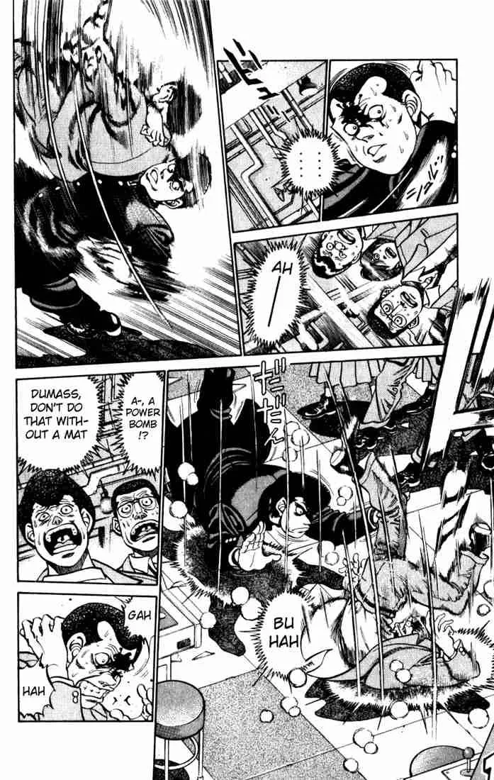 Hajime no Ippo Chapter 217 page 8