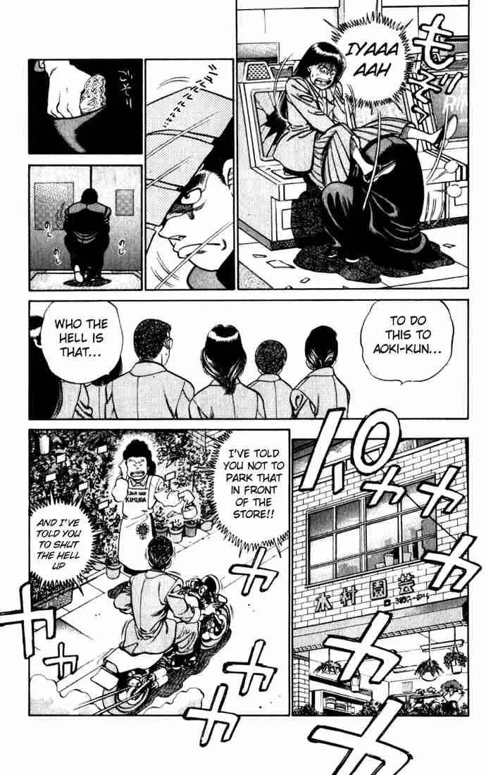 Hajime no Ippo Chapter 217 page 13