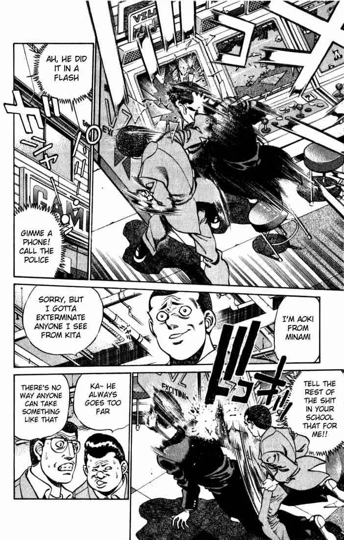 Hajime no Ippo Chapter 217 page 4