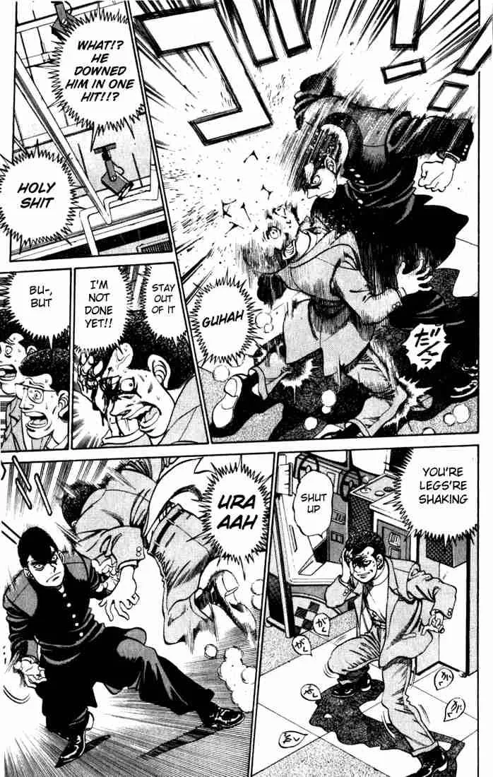 Hajime no Ippo Chapter 217 page 7