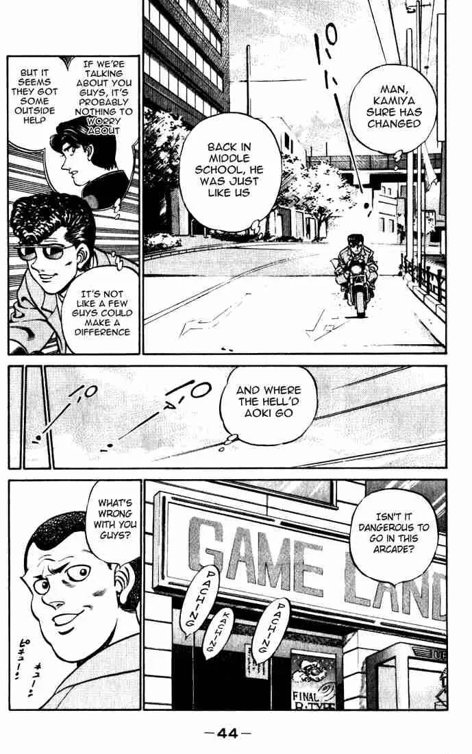 Hajime no Ippo Chapter 217 page 2