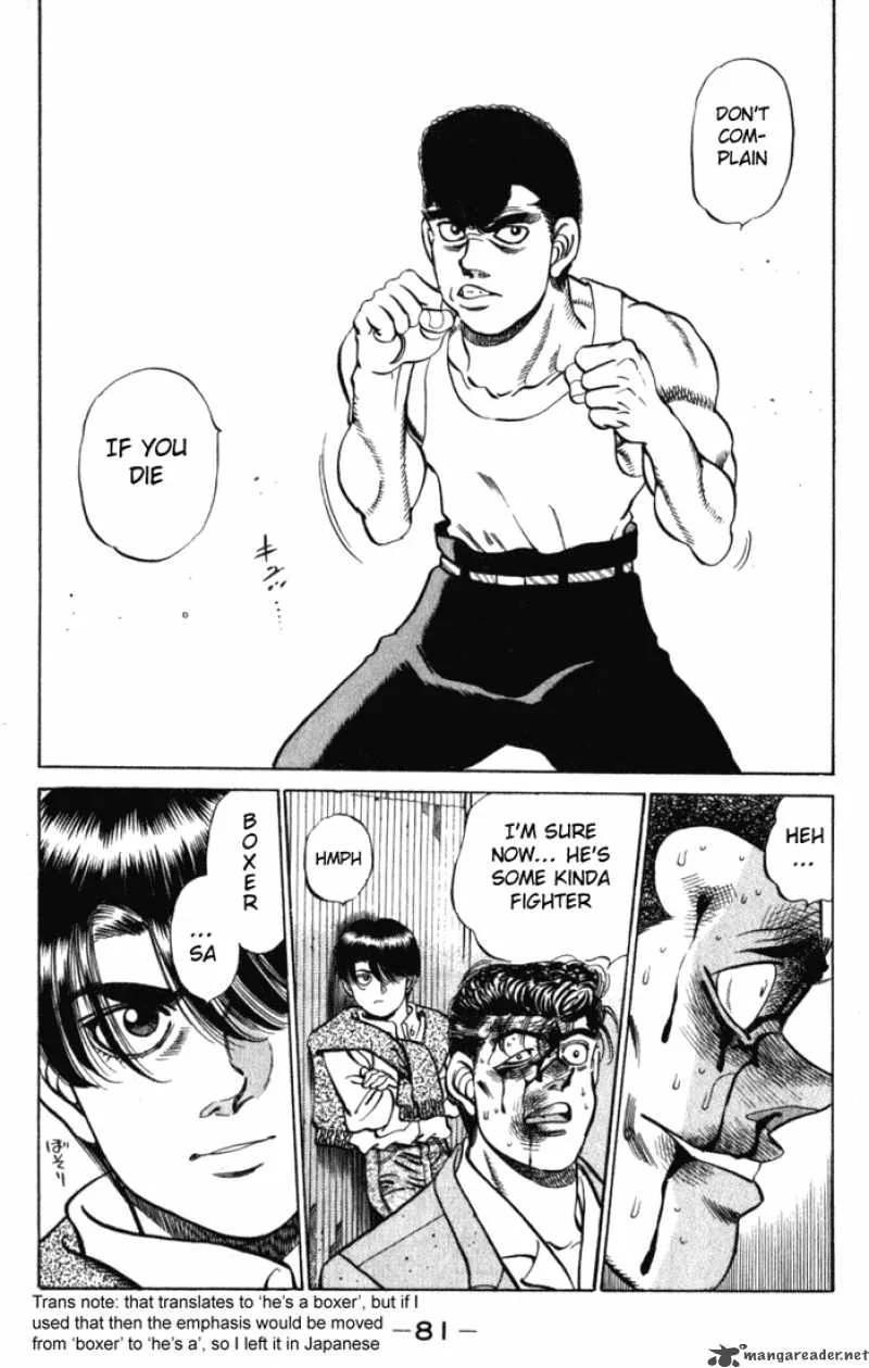 Hajime no Ippo Chapter 218 page 19