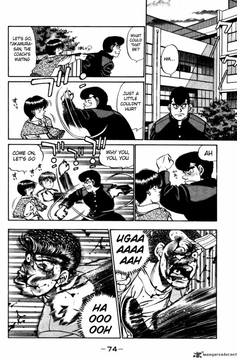 Hajime no Ippo Chapter 218 page 12