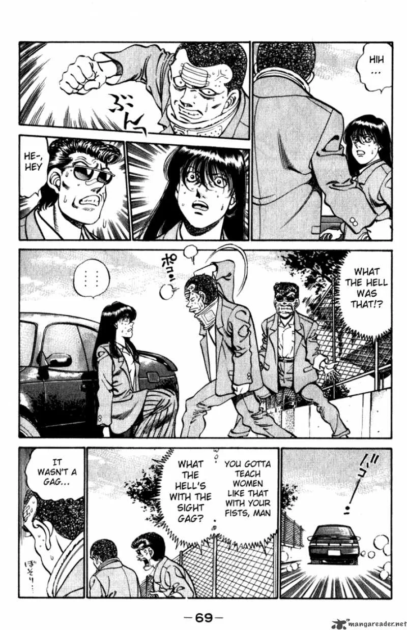 Hajime no Ippo Chapter 218 page 7