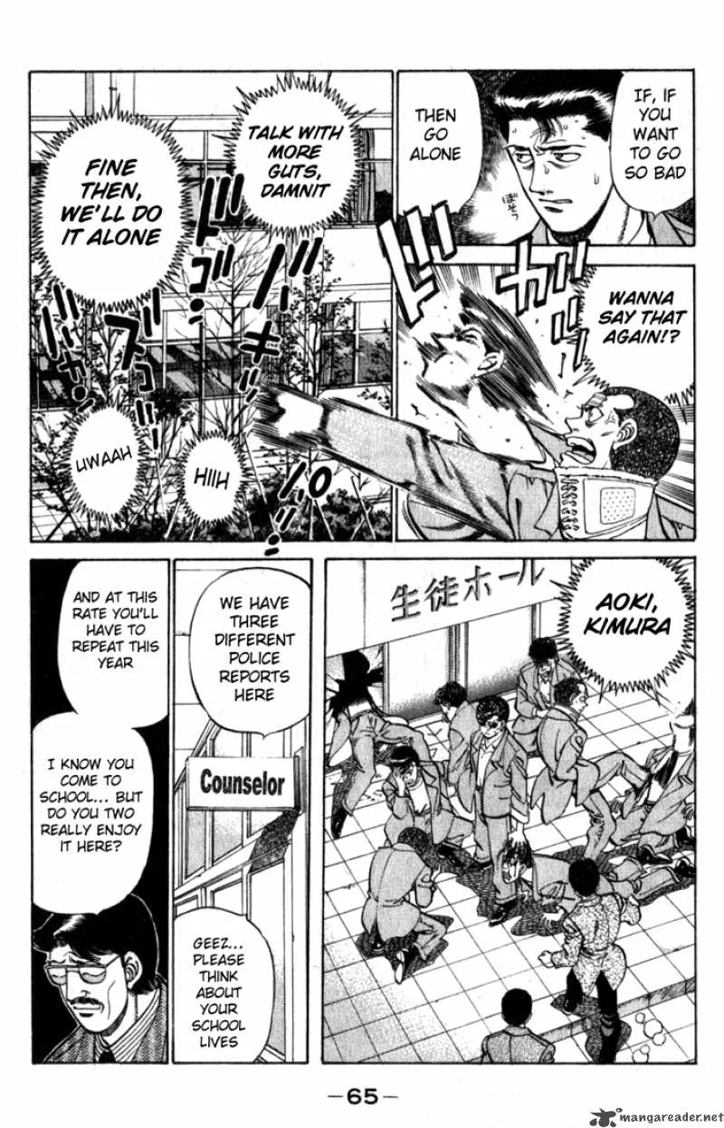 Hajime no Ippo Chapter 218 page 3